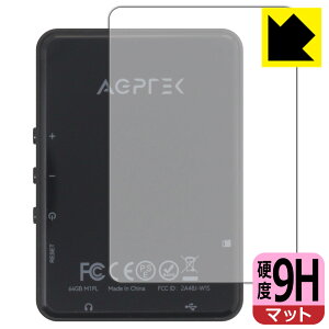 9H���d�x�y ���˒ጸ �z�ی�t�B���� AGPTEK M1PL (�w�ʗp) ���{�� ���А�������