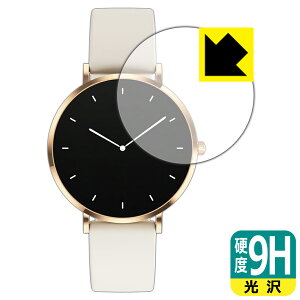 9Hdxy  zیtB MONOMAM ROTONDO X}[gEHb` SW-T8M { А