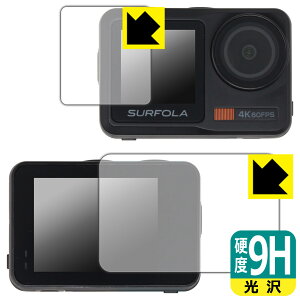 9H���d�x�y ���� �z�ی�t�B���� Surfola SF630 (���C���p/�T�u�p) ���{�� ���А�������