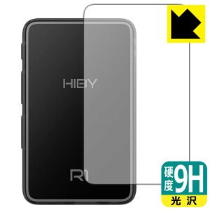 9Hdxy  zیtB HiBy R1 (wʗp) { А