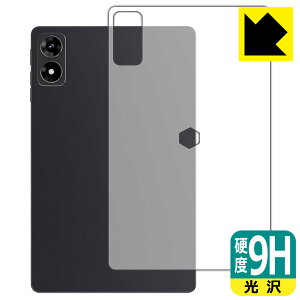 9Hdxy  zیtB ALLDOCUBE iPlay 70 mini Ultra (wʗp) { А