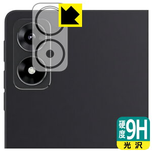9Hdxy  zیtB ALLDOCUBE iPlay 70 mini Ultra (JYp) { А