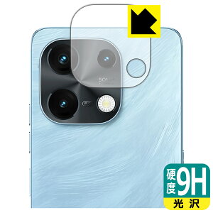 9Hdxy  zیtB UMIDIGI Note 100 5G (JYp) { А