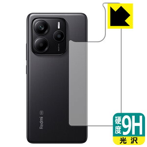 9Hdxy  zیtB Xiaomi Redmi Note 14 5G (wʗp) { А