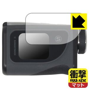 衝撃吸収【 反射低減 】保護フィルム レーザー距離計 VOICE EYE 日本製 自社製造直販