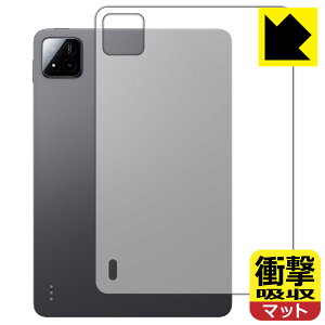 Ռzy ˒ጸ zیtB Xiaomi Pad 7 / Xiaomi Pad 7 Pro (11.2C`) wʗp { А