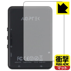 �Ռ��z���y ���˒ጸ �z�ی�t�B���� AGPTEK M1PL (�w�ʗp) ���{�� ���А�������
