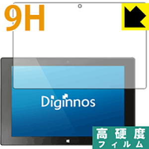 9H���d�x�y ���� �z�ی�t�B���� Diginnos DG-D09IW2�V���[�Y ���{�� ���А�������