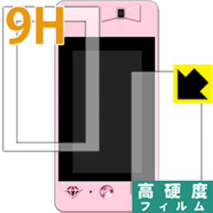Jewelpad(WGpbh)p 9Hdxy  zیtB (ʗp/ӂp 2g) { А
