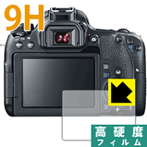 楽天市場】eos kiss x9i 保護フィルムの通販