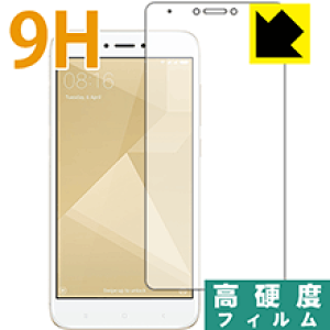 9Hdxy  zیtB Xiaomi Redmi Note 4X { А