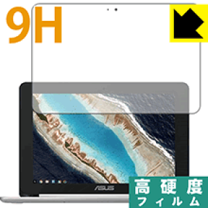 9H���d�x�y ���� �z�ی�t�B���� ASUS Chromebook Flip C101PA ���{�� ���А�������