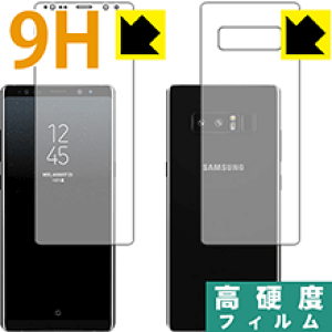 9Hdxy  zیtB MNV[ Galaxy Note8 (ʃZbg) { А