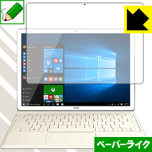 y[p[CNیtB t@[EFC HUAWEI MateBook { А