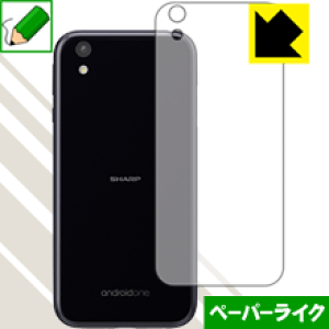 �y�[�p�[���C�N�ی�t�B���� Android One X1 (�w�ʂ̂�) ���{�� ���А�������