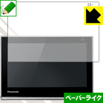 楽天市場】プライベートビエラ un10d6の通販