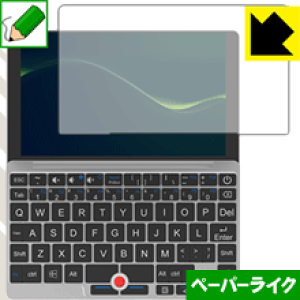 �y�[�p�[���C�N�ی�t�B���� GPD Pocket ���{�� ���А�������