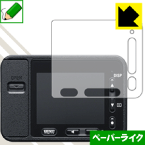 y[p[CNیtB Cyber-shot RX0(DSC-RX0) { А