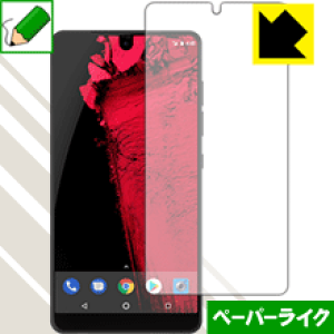 �y�[�p�[���C�N�ی�t�B���� Essential Phone PH-1 (�O�ʂ̂�) ���{�� ���А�������