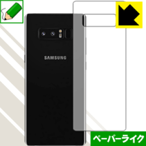 y[p[CNیtB MNV[ Galaxy Note8 (wʂ̂) { А