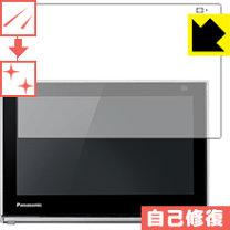 楽天市場】プライベートビエラ un10d6の通販