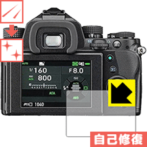 �L�Y���ȏC���ی�t�B���� PENTAX KP/K-70/K-S2 ���{�� ���А�������