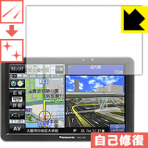 楽天市場】gorilla cn-g710dの通販 楽天市場】gorilla cn-g710dの通販