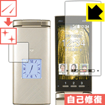 楽天市場】かんたんケータイ kyf36の通販