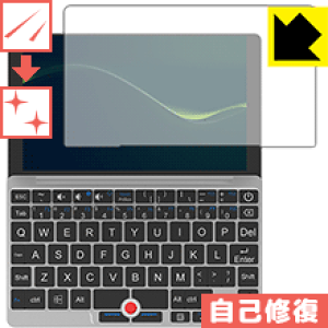 �L�Y���ȏC���ی�t�B���� GPD Pocket ���{�� ���А�������