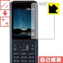 楽天市場】simply 603siの通販