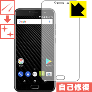 �L�Y���ȏC���ی�t�B���� Ulefone T1 ���{�� ���А�������