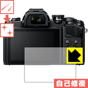 LYȏCیtB OM-D E-M1X/E-M10 Mark III/E-M10 Mark II/E-M1 Mark II { А