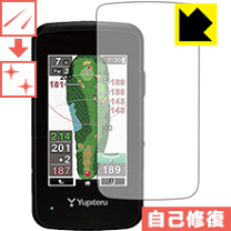 Yupiteru ユピテル YGN7000 ゴルフ用距離計 保護フィルム貼付け済 YGN7000｜ゴルフナビ｜Yupiteru(ユピテル)