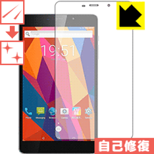 �L�Y���ȏC���ی�t�B���� ALLDOCUBE Free Young X5 ���{�� ���А�������