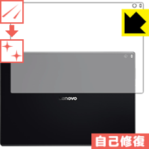 LYȏCیtB Lenovo Tab 4 10 Plus (wʂ̂) { А