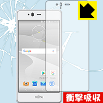富士通（FUJITSU）ARROWS M04　ケース付き、フィルム付き 楽天市場】富士通 arrows m04 premium uqの通販