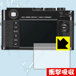 �Ռ��z���y ���� �z�ی�t�B���� ���C�JM (Typ 262/240) ���{�� ���А�������