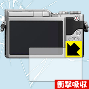 Ռzy  zیtB Panasonic LUMIX GF10/GF90/GF9/GF7/GM1S/GM/GX7/G6 { А