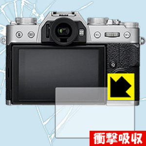 �Ռ��z���y ���� �z�ی�t�B���� FUJIFILM X-E3/X-T20/X-T10/X-A2 ���{�� ���А�������