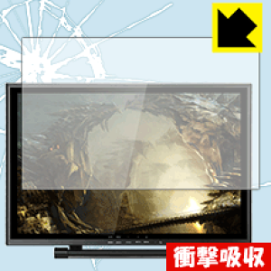 �Ռ��z���y ���� �z�ی�t�B���� UGEE UG-1910B ���{�� ���А�������