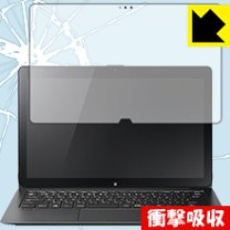 楽天市場】vjz13b vaioの通販