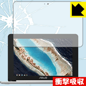 �Ռ��z���y ���� �z�ی�t�B���� ASUS Chromebook Flip C101PA ���{�� ���А�������