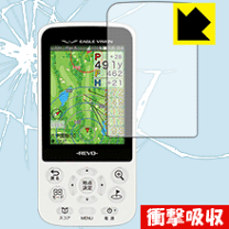 楽天市場】イーグルビジョン レボ EV－522の通販