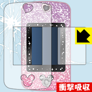 電子玩具 マジカルミーポッドの人気商品 通販 価格比較 価格 Com