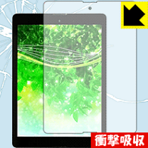 楽天市場】diginnos tablet dg-a97qtの通販