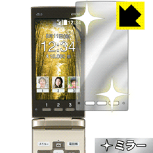 Mirror Shield ���񂽂�P�[�^�C KYF36 (���C���p) ���{�� ���А�������