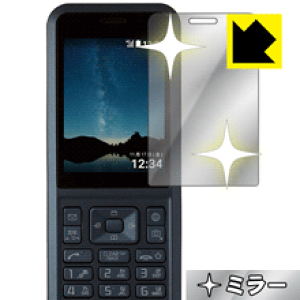 Mirror Shield Simply 603SI / Simply { А