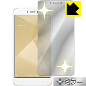 Mirror Shield Xiaomi Redmi Note 4X { А