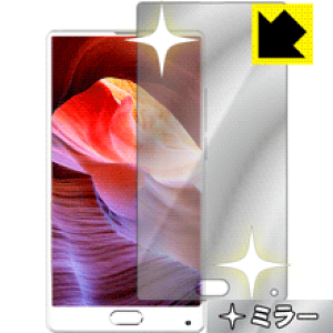 Mirror Shield BLUBOO S1 (Oʂ̂) { А