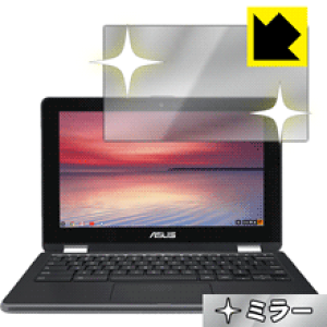Mirror Shield ASUS Chromebook Flip C213NA { А